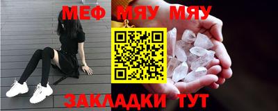 тгк Бузулук