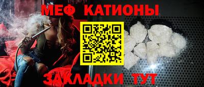 метадон Бугуруслан