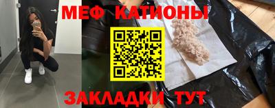дживик Будённовск