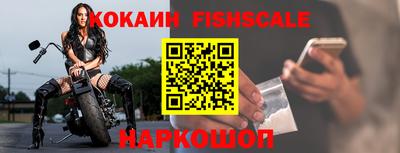 тгк Бузулук