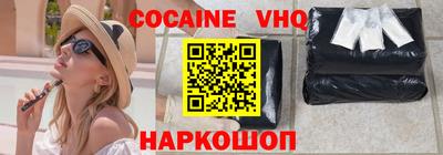 дживик Будённовск