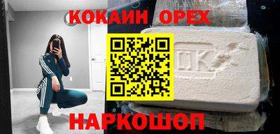 тгк Бузулук