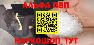 метадон Бугуруслан