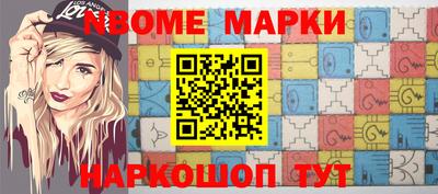 метадон Бугуруслан