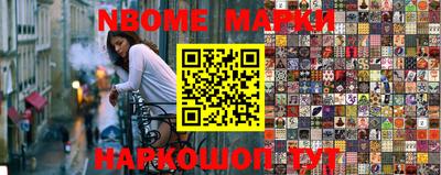 метадон Бугуруслан