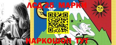 метадон Бугуруслан