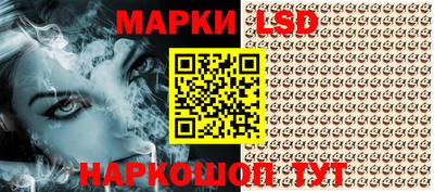 тгк Бузулук