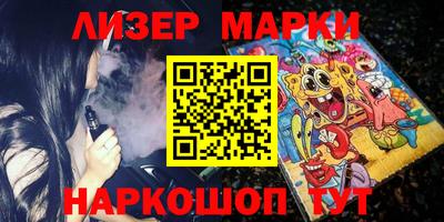 метадон Бугуруслан