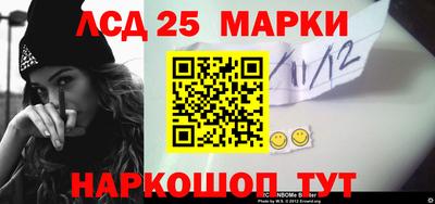 тгк Бузулук