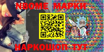 метадон Бугуруслан