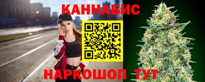 метадон Бугуруслан