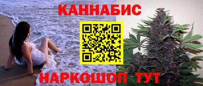 дживик Будённовск