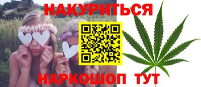 дживик Будённовск