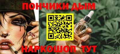дживик Будённовск