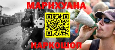 метадон Бугуруслан