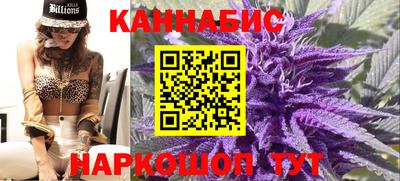тгк Бузулук