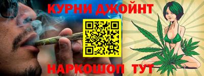 метадон Бугуруслан