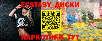 дживик Будённовск
