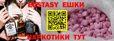 дживик Будённовск