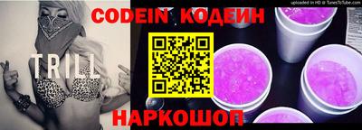 тгк Бузулук