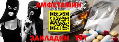 дживик Будённовск