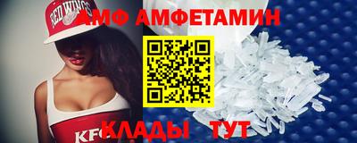 дживик Будённовск