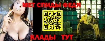 дживик Будённовск