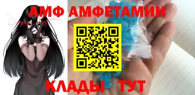 тгк Бузулук