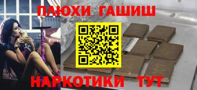 дживик Будённовск