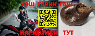 тгк Бузулук