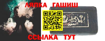 метадон Бугуруслан