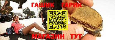тгк Бузулук