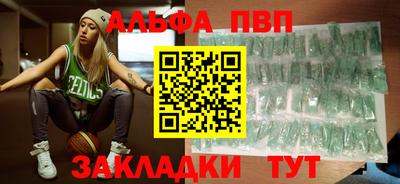 тгк Бузулук