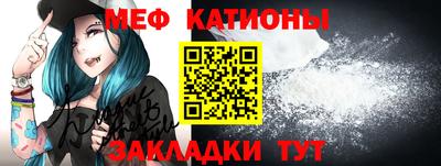 дживик Будённовск