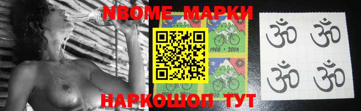 LSD-25 экстази ecstasy  Вход с VPN  Лсд 25 экстази кислота  Сердобск 